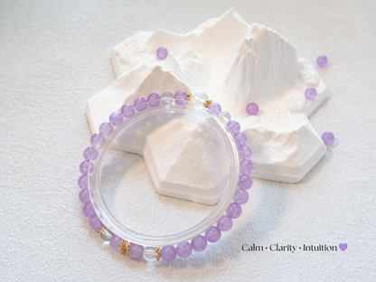 Lavender Amethyst & Clear Quartz Bracelet – AAA/7A Accents